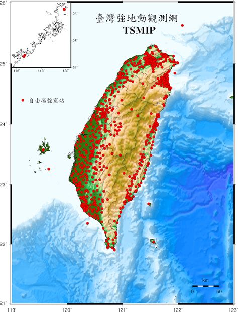 台灣死火山|中央氣象署數位科普網